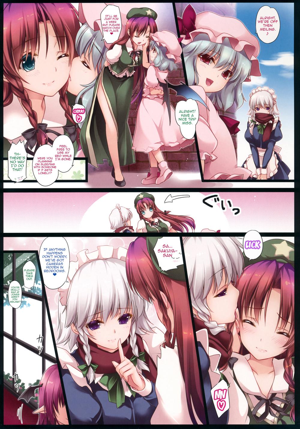 Hentai Manga Comic-Meiling Being Felled K -Koakuma Route-Read-2